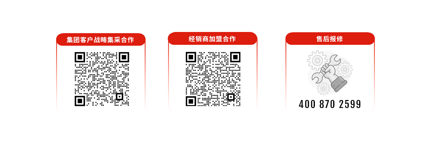 科拓道閘400客服電話：4008702599，科拓400客服電話：4008702599，	科拓售后電話：4008702599，科拓停車場系統客服電話：4008702599，科拓售后服務電話：4008702599，科拓停車系統400電話：4008702599